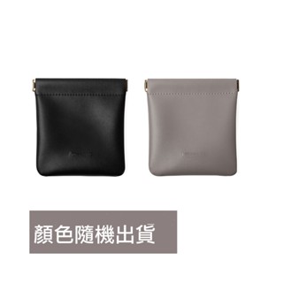 Panasonic 3C配件 皮革收納袋