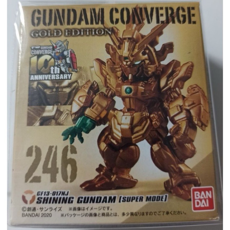 現貨 代理版FW鋼彈盒玩FW GUNDAM CONVERGE新規GOLD EDITION(242-246)243號百式