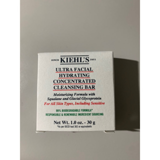 KIEHL'S 契爾氏 亞馬遜緊緻毛孔控油/冰河保濕舒緩潔面皂30g(效期2025）