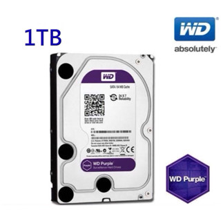 WD（紫標）1TB 3.5吋 監控硬碟