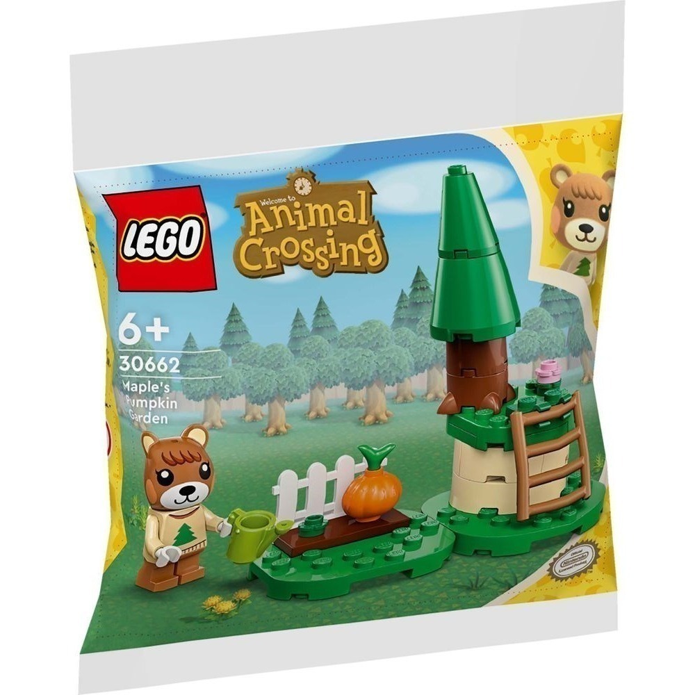 【椅比呀呀|高雄屏東】LEGO 樂高 30662 動物森友會 小楓的南瓜田 Maple's Pumpkin Garden