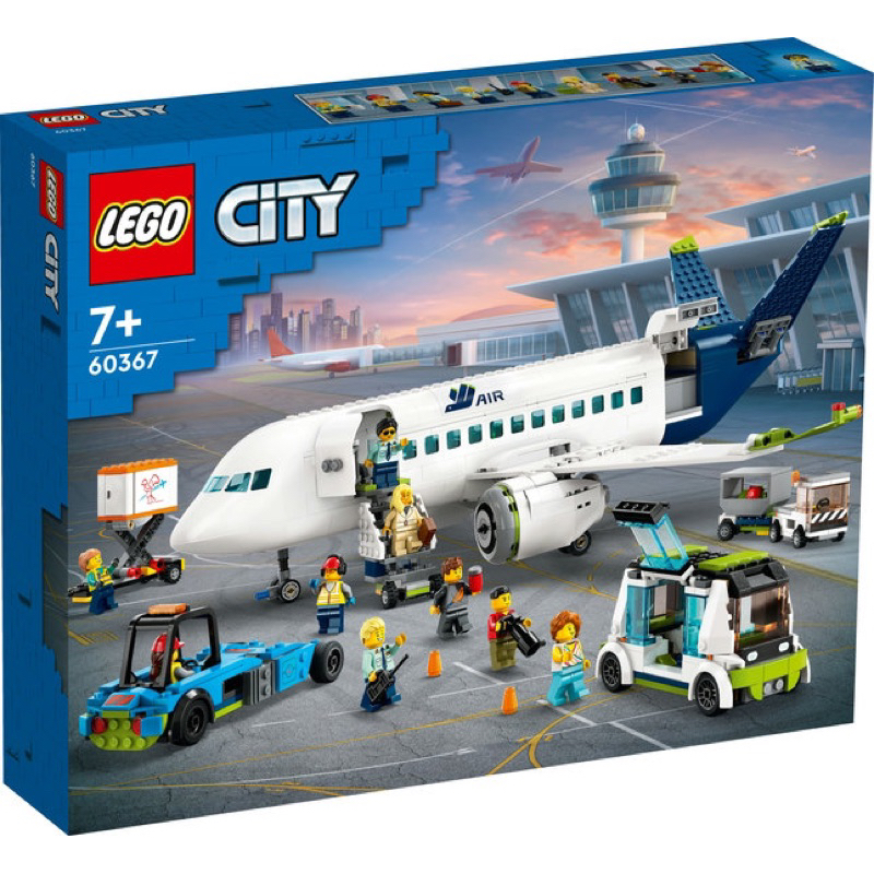 ||一直玩|| LEGO 60367 Passenger Airplane 客機