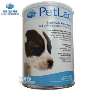 PetAg貝克進階優護犬專用奶粉 Plus
