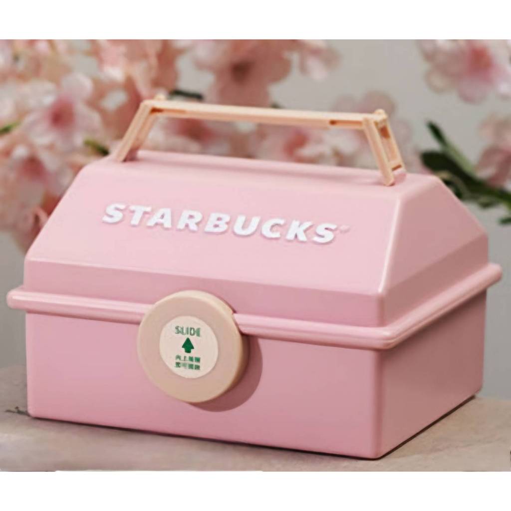 星巴克 Starbucks 工具箱 收納盒 粉櫻色 飾品盒 野餐盒 儲物盒