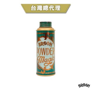 GOODFORIT / 日本Brosh Powder Magic極細豐盈塑型粉/20g