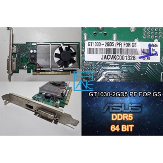 【 大胖電腦 】華碩 GT1030-2GD5 PF FOP GS 顯示卡/DDR5/64BIT/保固30天