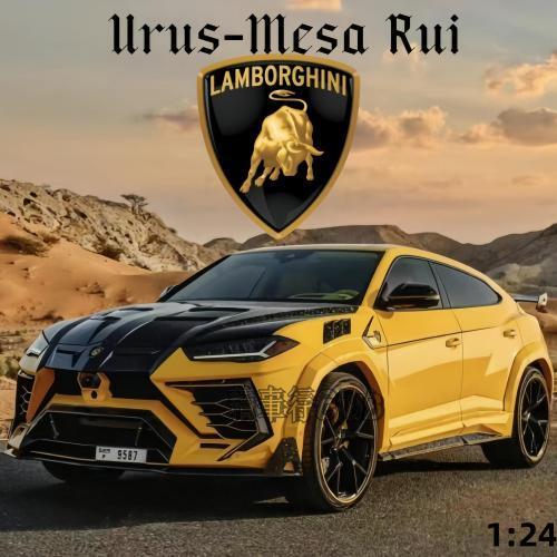 🛻 模型車 1:24 Lamborghini Urus Mesa Rui Urus模型車 贈送人偶 藍寶堅尼模型車