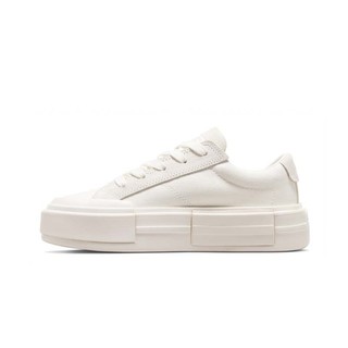 Converse Chuck Taylor All Star Cruise UU鞋 解構厚底 帆布鞋 白 A08788C