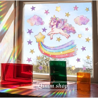 【Qimm shop】快速出貨✰彩虹獨角獸星星炫彩玻璃貼 櫥窗貼 靜電貼 太陽光玻璃窗貼 落地窗貼 客廳店面餐廳裝飾貼