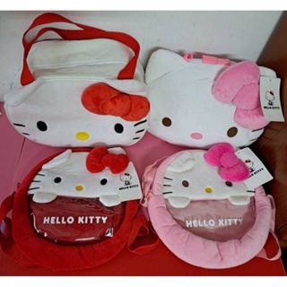 Hello Kitty 凱蒂貓 絨毛背包 側背包 斜背包 手提包