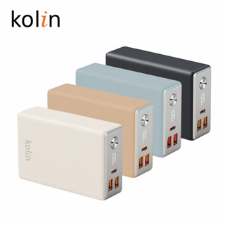 台灣現貨 Kolin 歌林 20W快充 液晶顯示 頁大容量行動電源 10000mah 20000mah