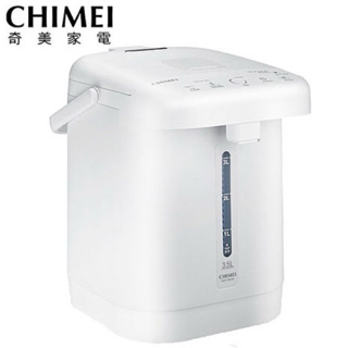 CHIMEI 奇美 3.5L 心觸動電熱水瓶 WB-35FX00-全新