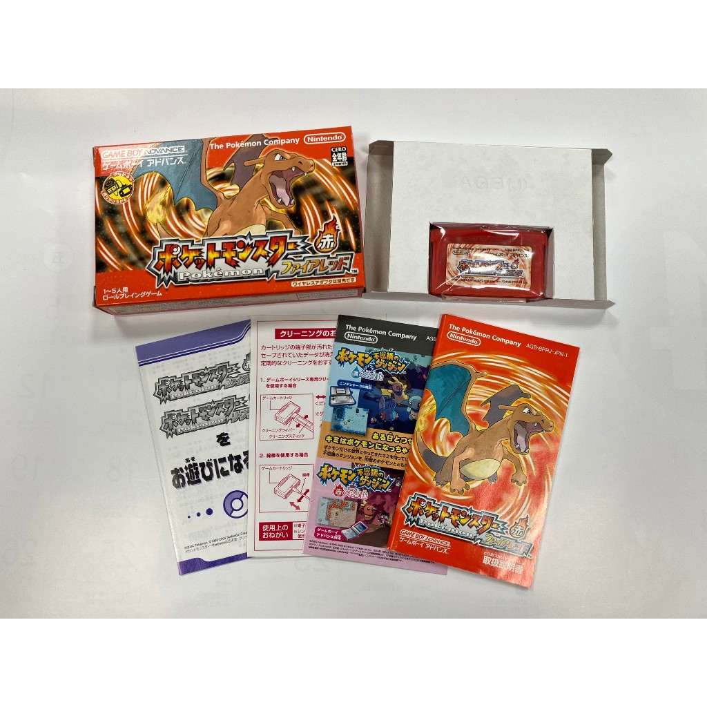 絕版收藏 正版 任天堂 Nintendo GAME BOY GBA 卡帶 神奇寶貝 精靈寶可夢 火紅版 噴火龍1