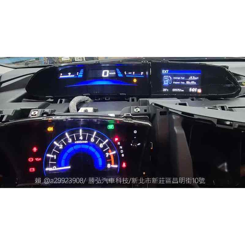 HONDA CIVIC K14 第9代 儀表板 78200-TS2-F130 轉速表 燈號 檔位 指示燈 資訊面板 控制