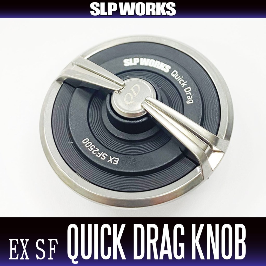 [DAIWA/SLP WORKS] SLPW [EX SF] 2500 Quick Drag Knob