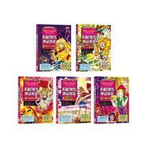 三采 希臘羅馬神話漫畫套書【第五輯】（21～25冊）大醬童書專賣店