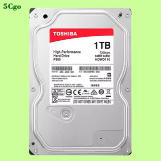 5Cgo.【含稅】TOSHIBA/東芝 P300系列 HDWD110 1TB 7.2K SATA 3.5吋桌上型電腦儲存