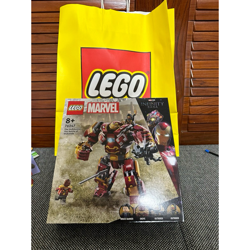 全新 Lego 76247 浩克毀滅者 漫威 鋼鐵人 浩克