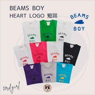 【參拾10rd】日本🇯🇵代購 ｜BEAMS BOY HEART LOGO 短踢