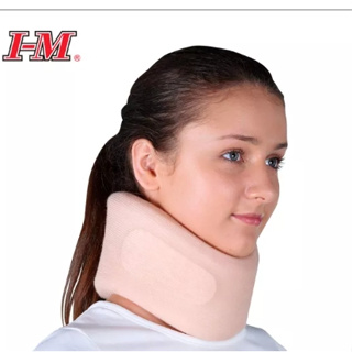 【護頸 頸圈 護頸圈 軟式】 愛民衛材 可調式護頸 護具 軟式 泡棉