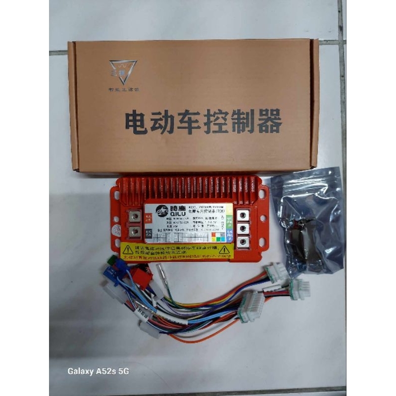 電動車原廠 qc 可改款 維修通用騎鹿原廠全新48v 60v 72v 45a 大偉士 戰狼可調控制器 安全軟起動 促銷價