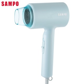 SAMPO聲寶 三段式調風吹風機 ED-DA75 (限超商取貨)