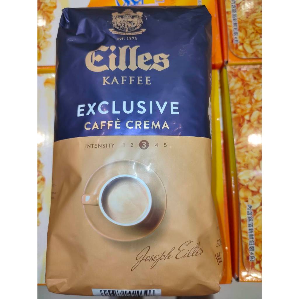 德國 Eilles 皇家咖啡豆 500g (咖啡豆)(中烘焙)