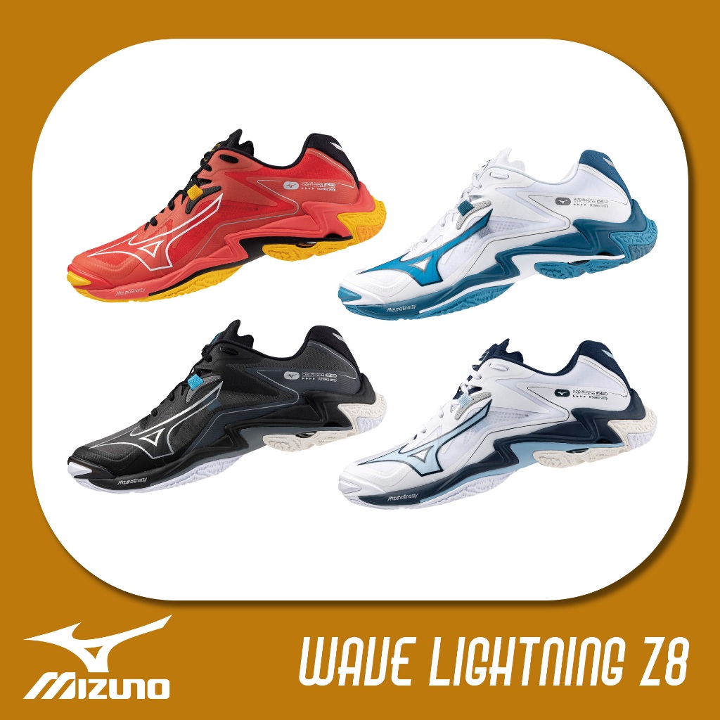 【鞋魂】MIZUNO 美津濃 排球鞋 WAVE LIGHTNING Z8 運動鞋 包覆 止滑 避震 柔軟 V1GC240