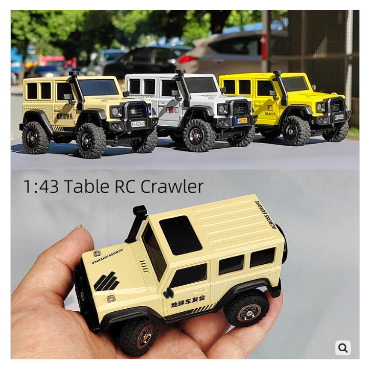 ◣瘋玩具◥ LDARC 雷迪安 X43 越野 1:43 迷你仿真 攀爬車 四驅傳動 牧馬人 RC遙控 攀岩車