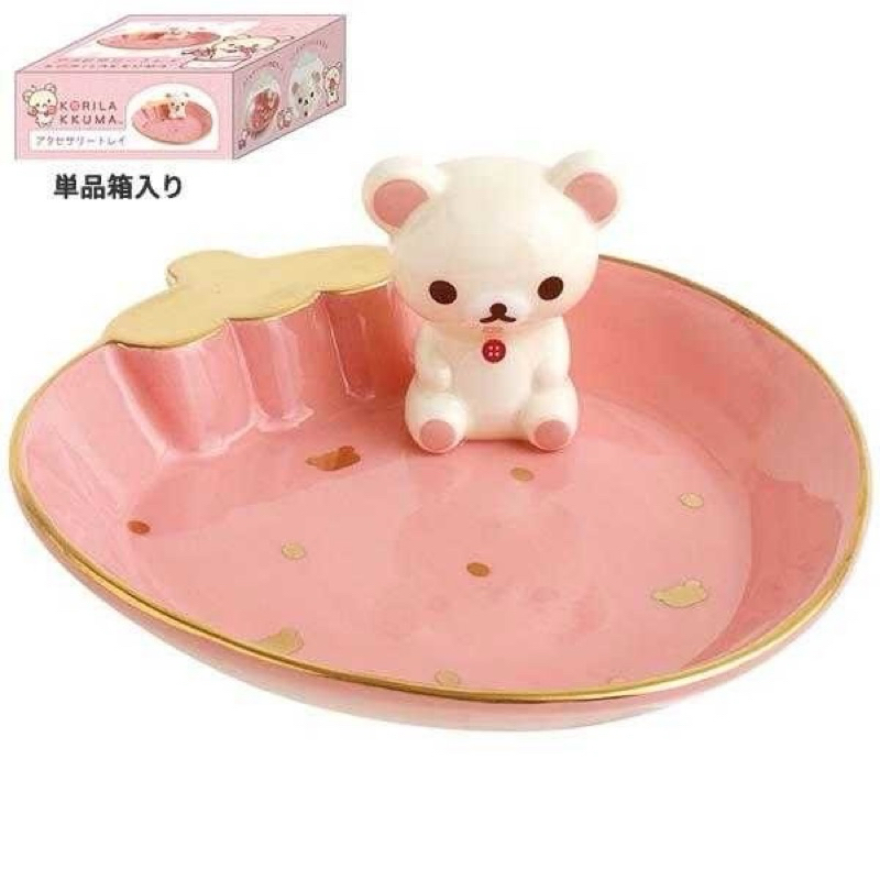 日本正版 拉拉熊 造型飾品盤飾品盤 懶懶熊 草莓 ig拍照木盤 飾品盤 圓盤 戒指耳環盤 陶瓷盤