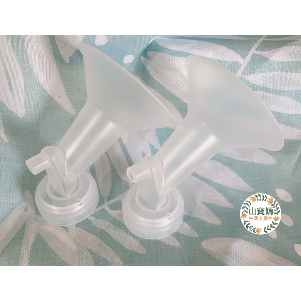 [近全新] 備奶神器 cimilre馨乃樂30mm標準口喇叭罩