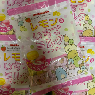 日本🇯🇵早川 角落生物牛奶糖 檸檬&草莓63g 檸檬牛奶糖 草莓牛奶糖 日本牛奶糖