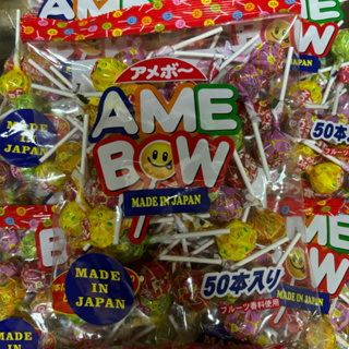 日本🇯🇵利蒙50支棒棒糖 水果棒棒糖 日本棒棒糖