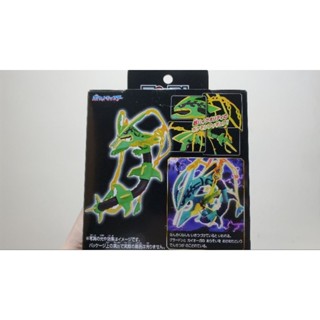 現貨 寶可夢 神奇寶貝 大型公仔 大號版本 烈空座 烈空坐 超級烈空座 MEGA 烈空坐