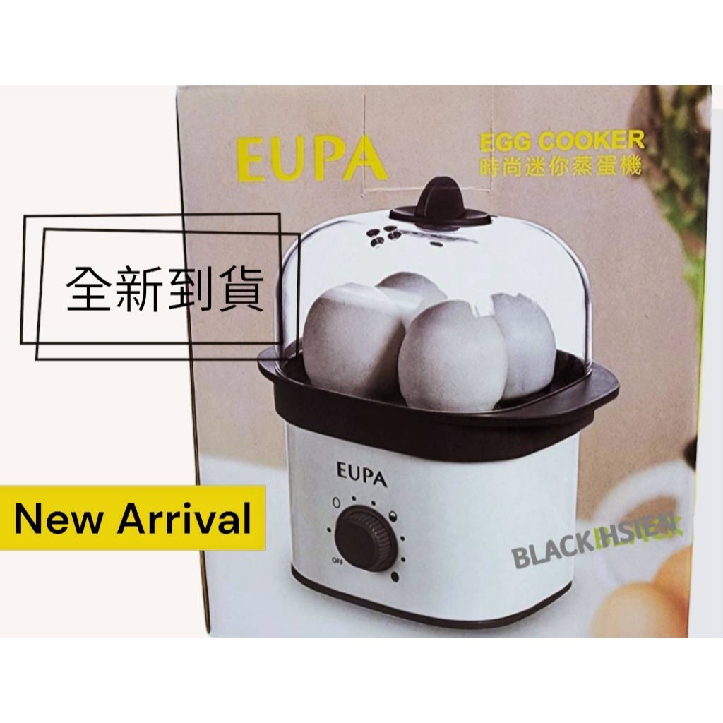 【白色公司貨】EUPA 蒸蛋機 健身必備 TSK-8990