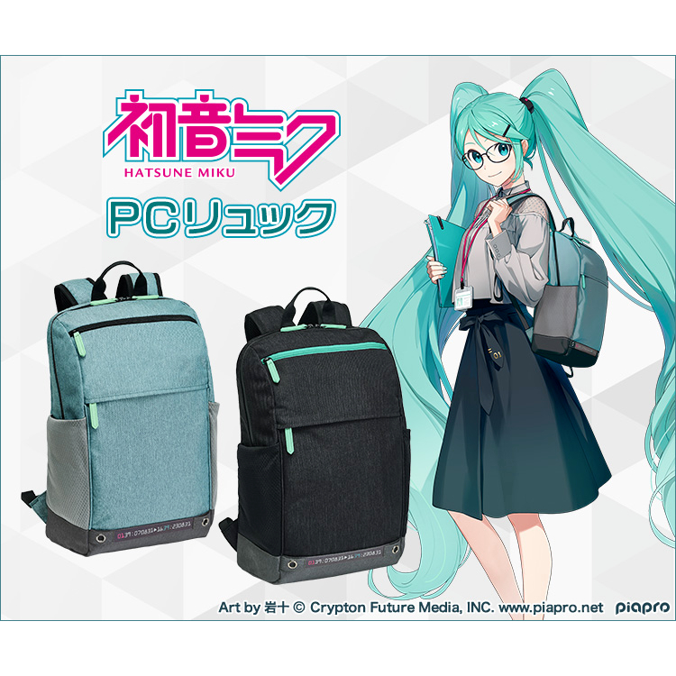 ☆松鼠家族日本代購☆ 日版 初音未來 電腦後背包  PC電腦包 筆電包  兩色 預購