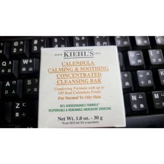臺灣專櫃貨 Kiehl's 契爾氏 金盞花修護淨膚潔面皂30g(2025.02)
