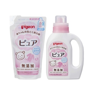 【Pigeon】嬰幼衣物 專用 無添加 洗衣劑 800ml【理緒太太】日本原裝 補充包 洗衣精 嬰兒 幼兒 衣物