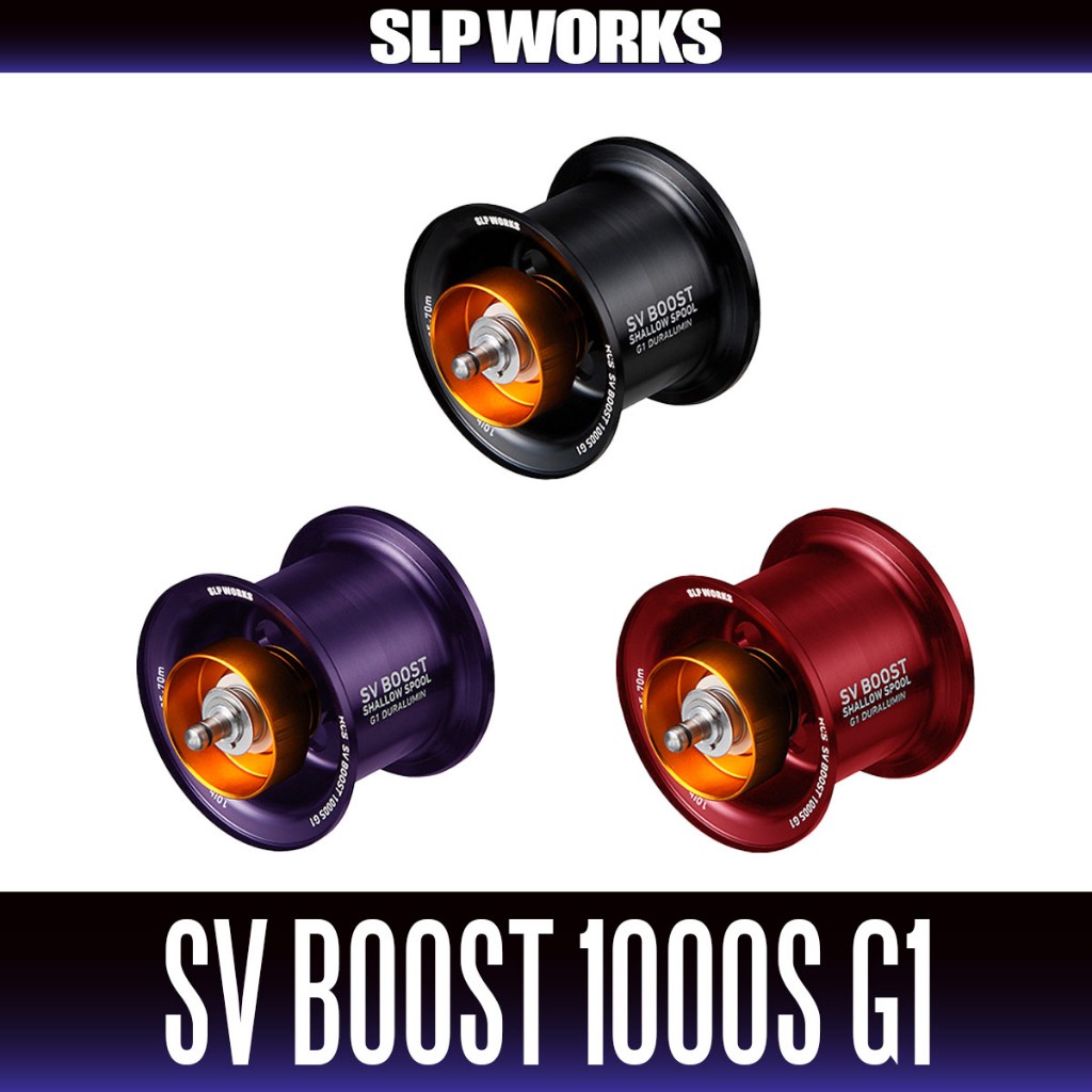 [DAIWA 正品/SLP WORKS] RCSB SV BOOST 1000S Spool G1