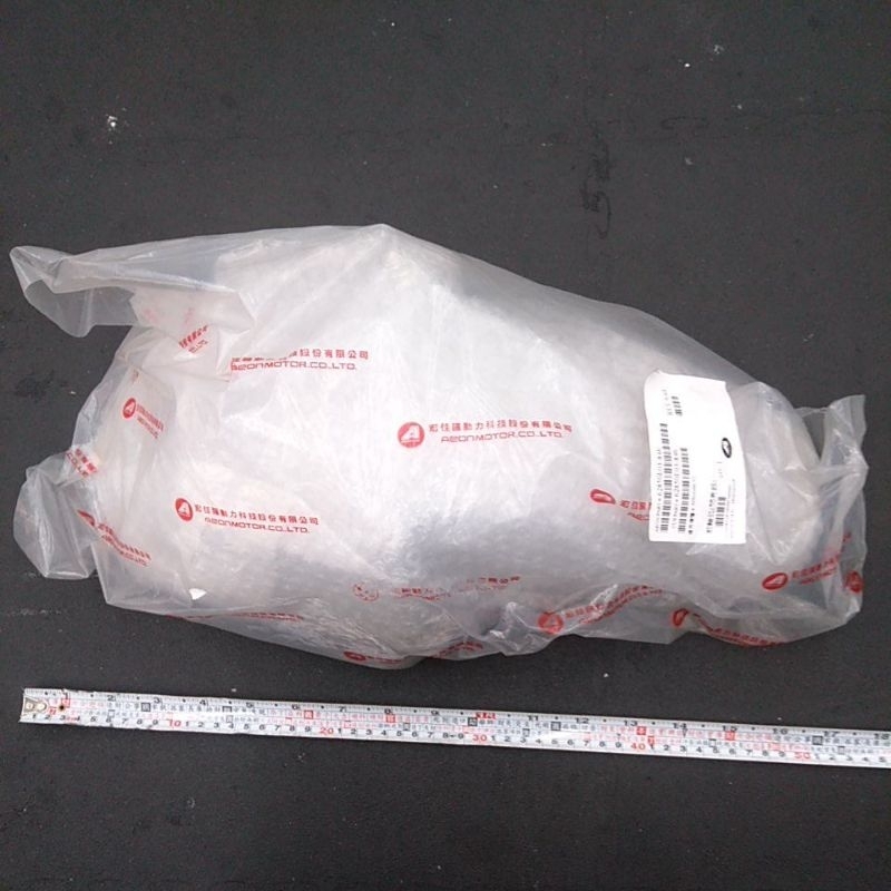 優惠中！Ai-1前輪車殼-閃亮銀色，前輪弧，全新品，宏佳騰