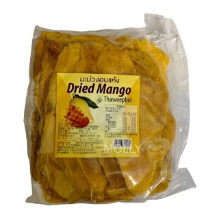 泰國 Dried Mango 芒果乾50度芒果乾 減糖 芒果乾 1000g
