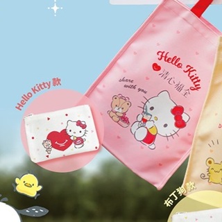 [全新] 三麗鷗x清心福全 Hello Kitty 帆布零錢包 布丁狗恰好瓶