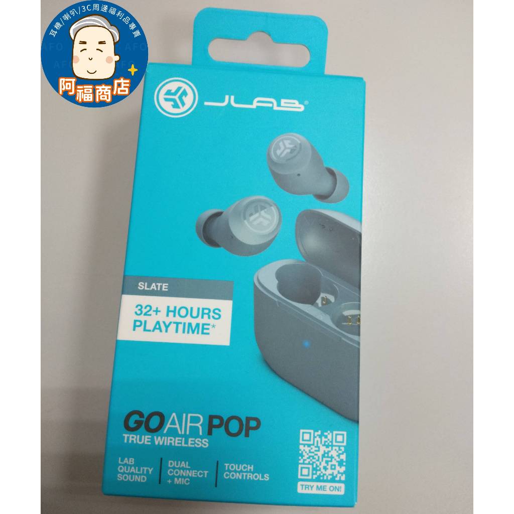 AFO阿福 福利新品/福利品 JLab GO Air POP 真無線 藍牙耳機