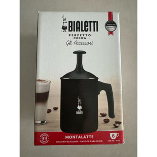 Bialetti 比亞樂堤 雙層手打奶泡杯-1000ml(奶泡神器)