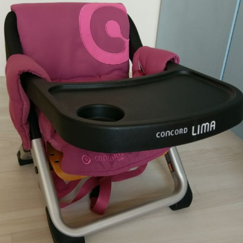 CONCORD LIMA 攜帶式兒童餐椅-紫紅