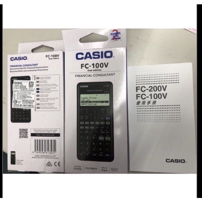 卡西歐CASIO FC-100V 財務型計算機 財管 風管 風險管理 保險