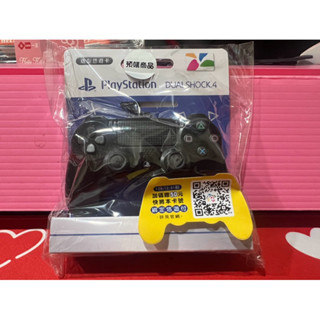 PS4無線控制器造型 悠遊卡（感應後會發光）