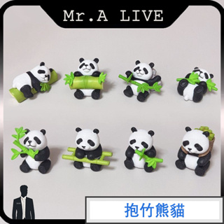 🔥【Mr.A Live】🔥仿真熊貓公仔 盆栽裝飾 辦公室桌面裝飾品 擺設 微景觀裝飾 蛋糕擺件 園藝植作 多肉植物