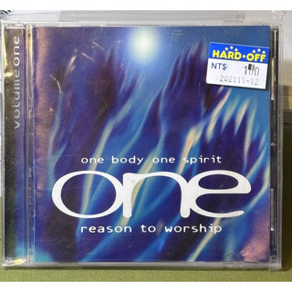 實體專輯One Body, One Spirit, One Reason To Worship CD