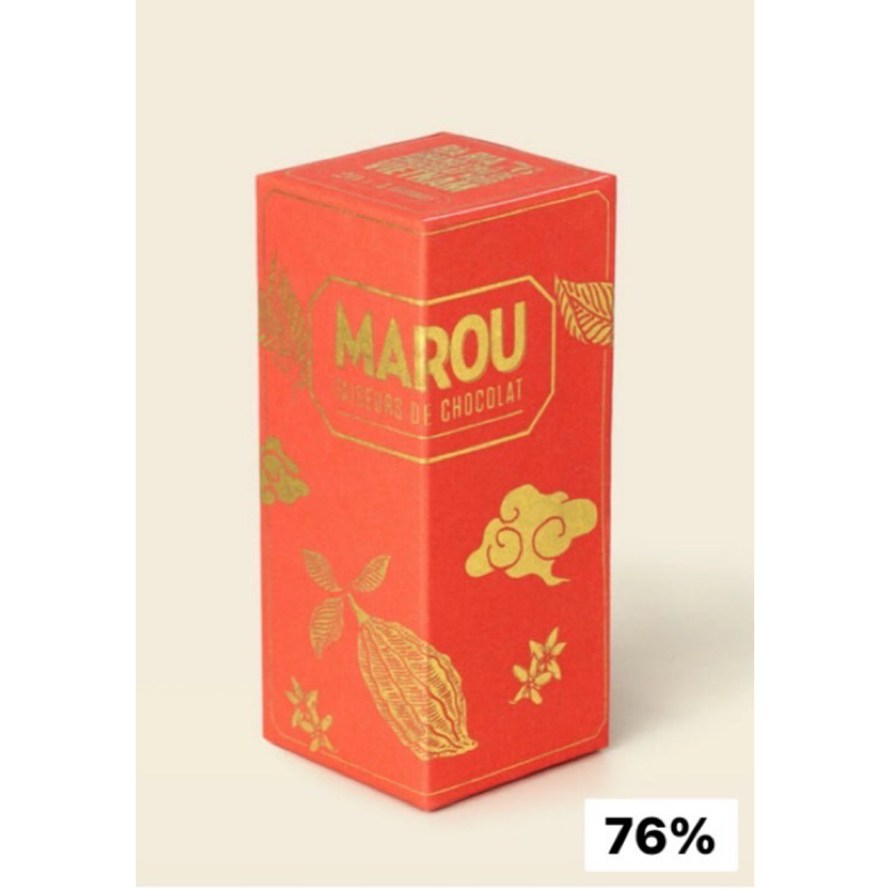 【預購】MAROU - BÀ RỊA 76% (一盒20片) - 越南精品巧克力片